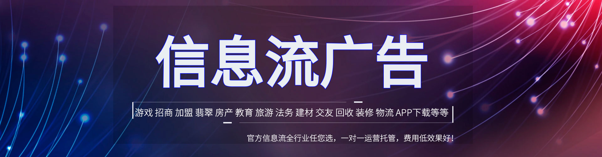 青原百度推广托管